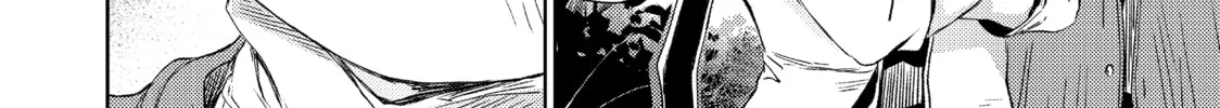 Peach Boy Riverside Chapter 2 page 32 - 
