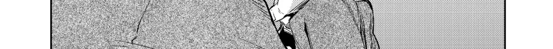 Peach Boy Riverside Chapter 2 page 46 - 
