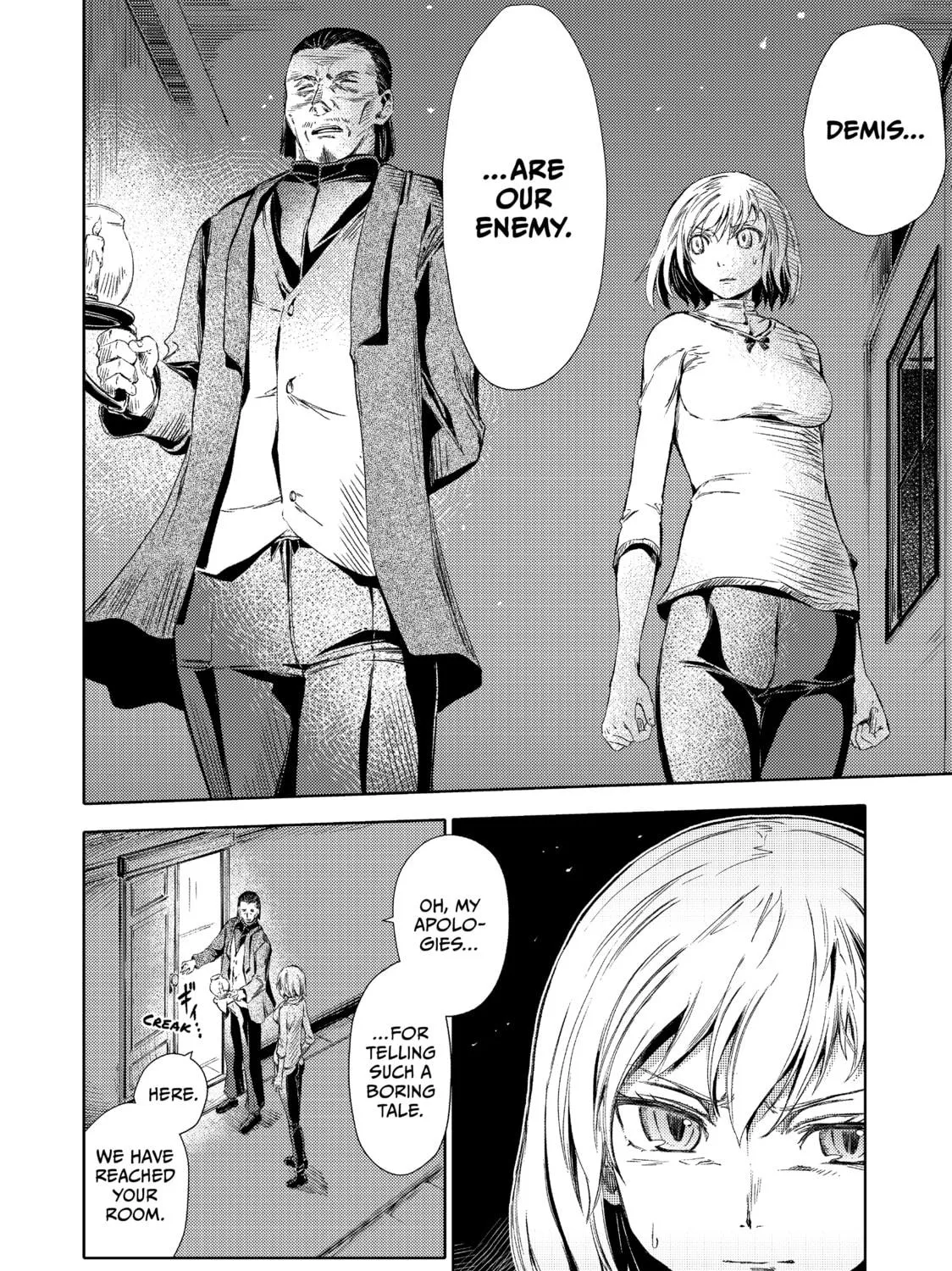 Peach Boy Riverside Chapter 2 page 59 - 