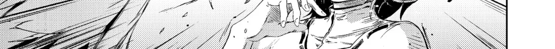 Peach Boy Riverside Chapter 2 page 74 - 