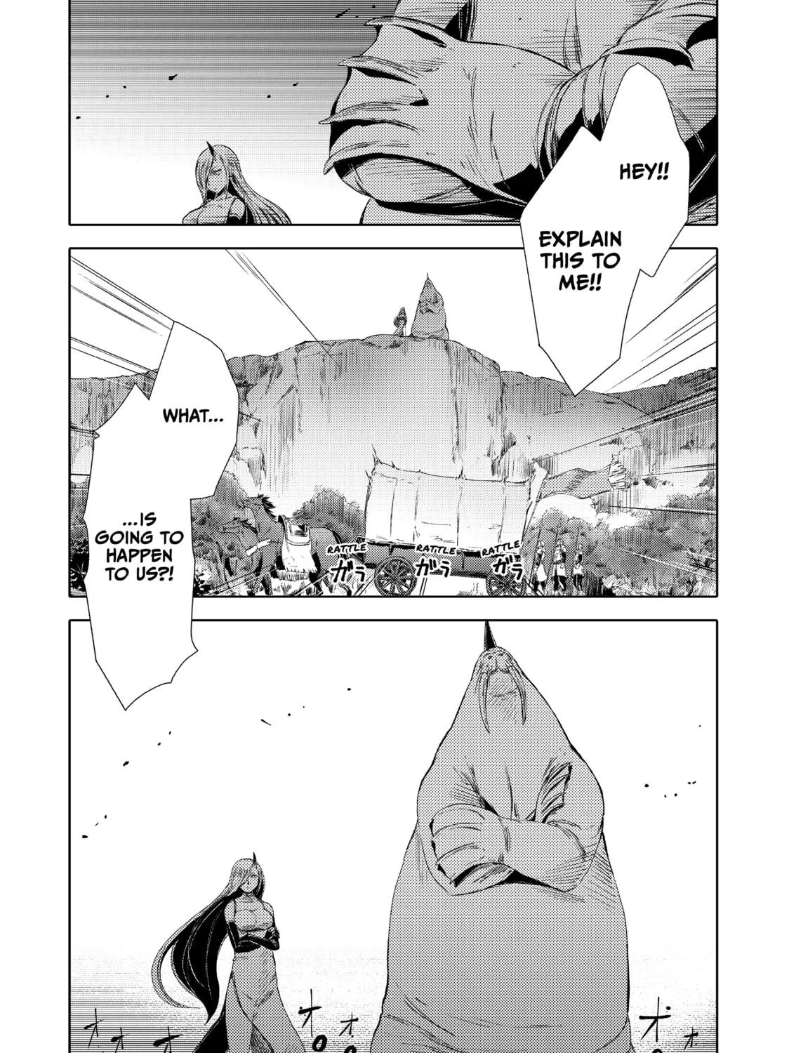 Peach Boy Riverside Chapter 2 page 95 - 