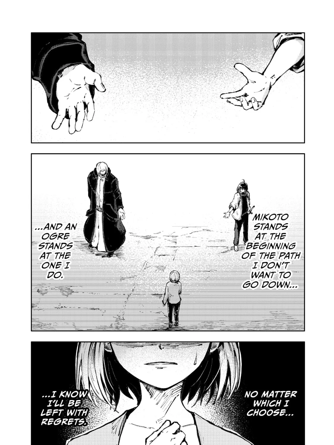 Peach Boy Riverside Chapter 20 page 1 - 