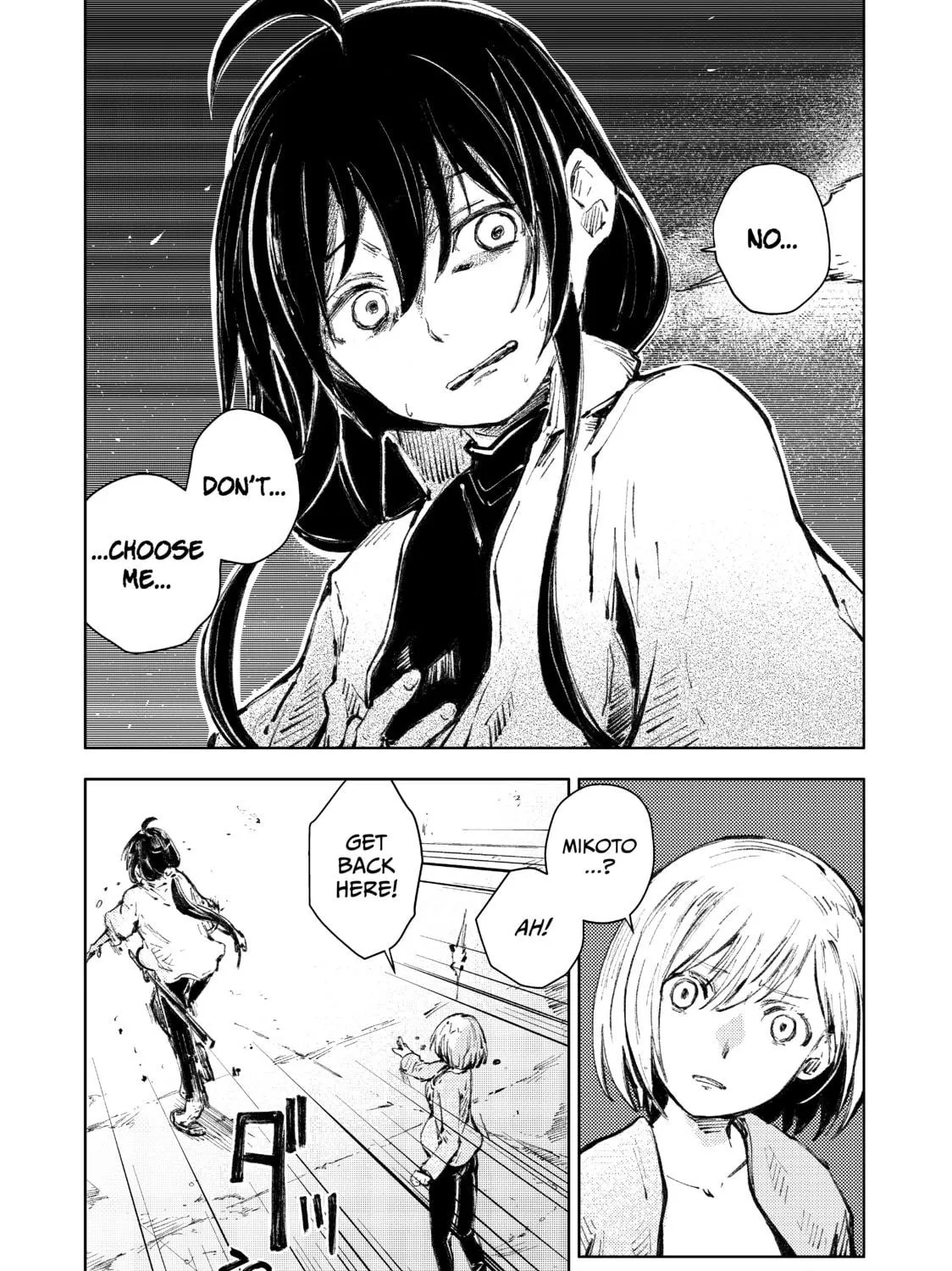 Peach Boy Riverside Chapter 20 page 11 - 