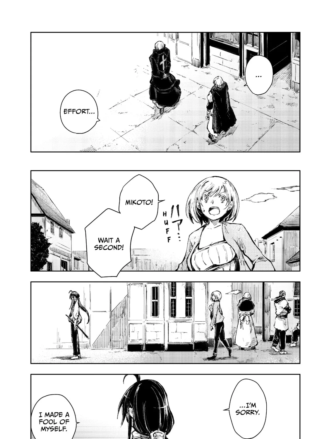 Peach Boy Riverside Chapter 20 page 21 - 