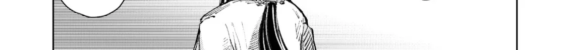 Peach Boy Riverside Chapter 20 page 22 - 