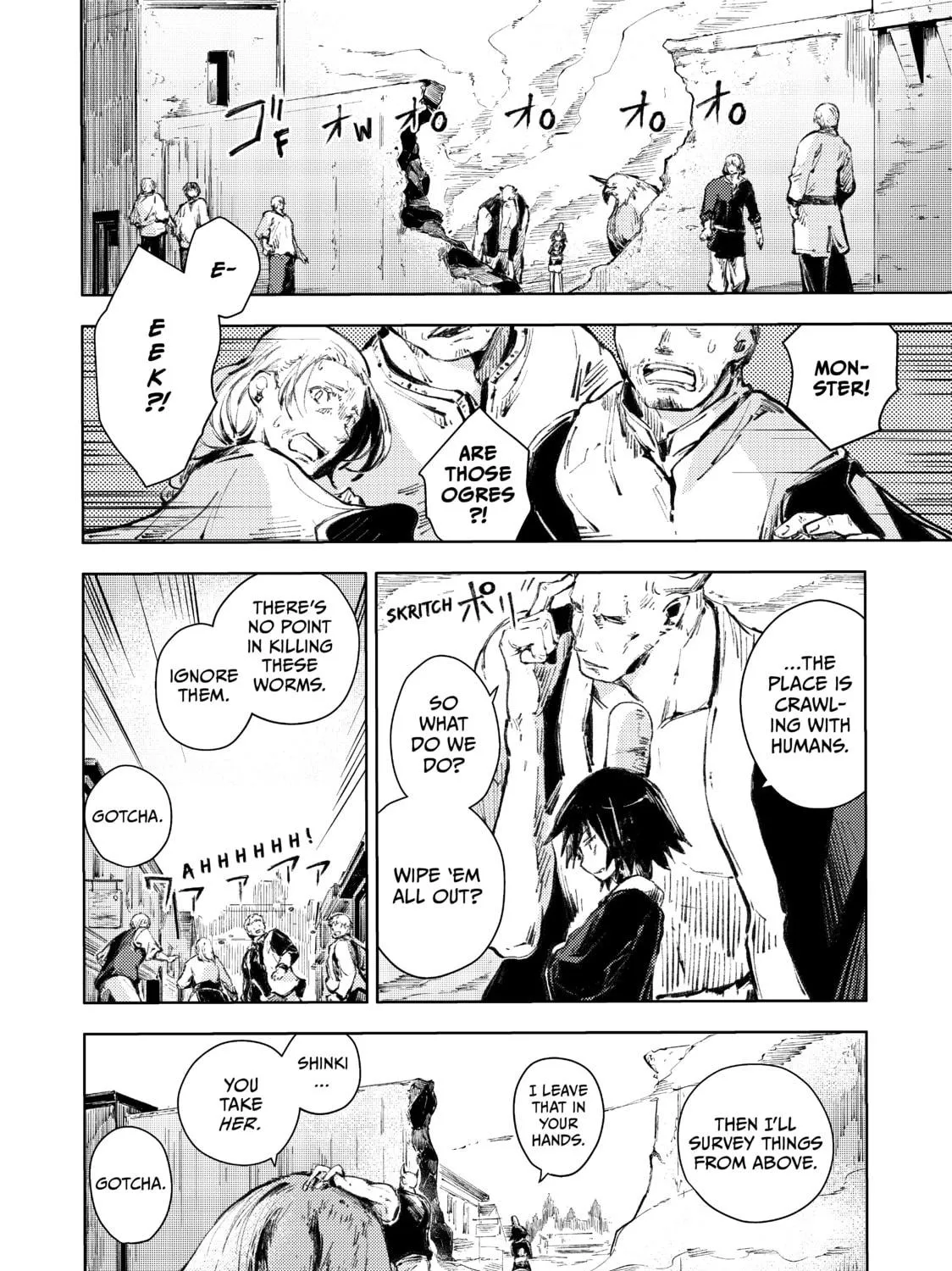 Peach Boy Riverside Chapter 20 page 35 - 