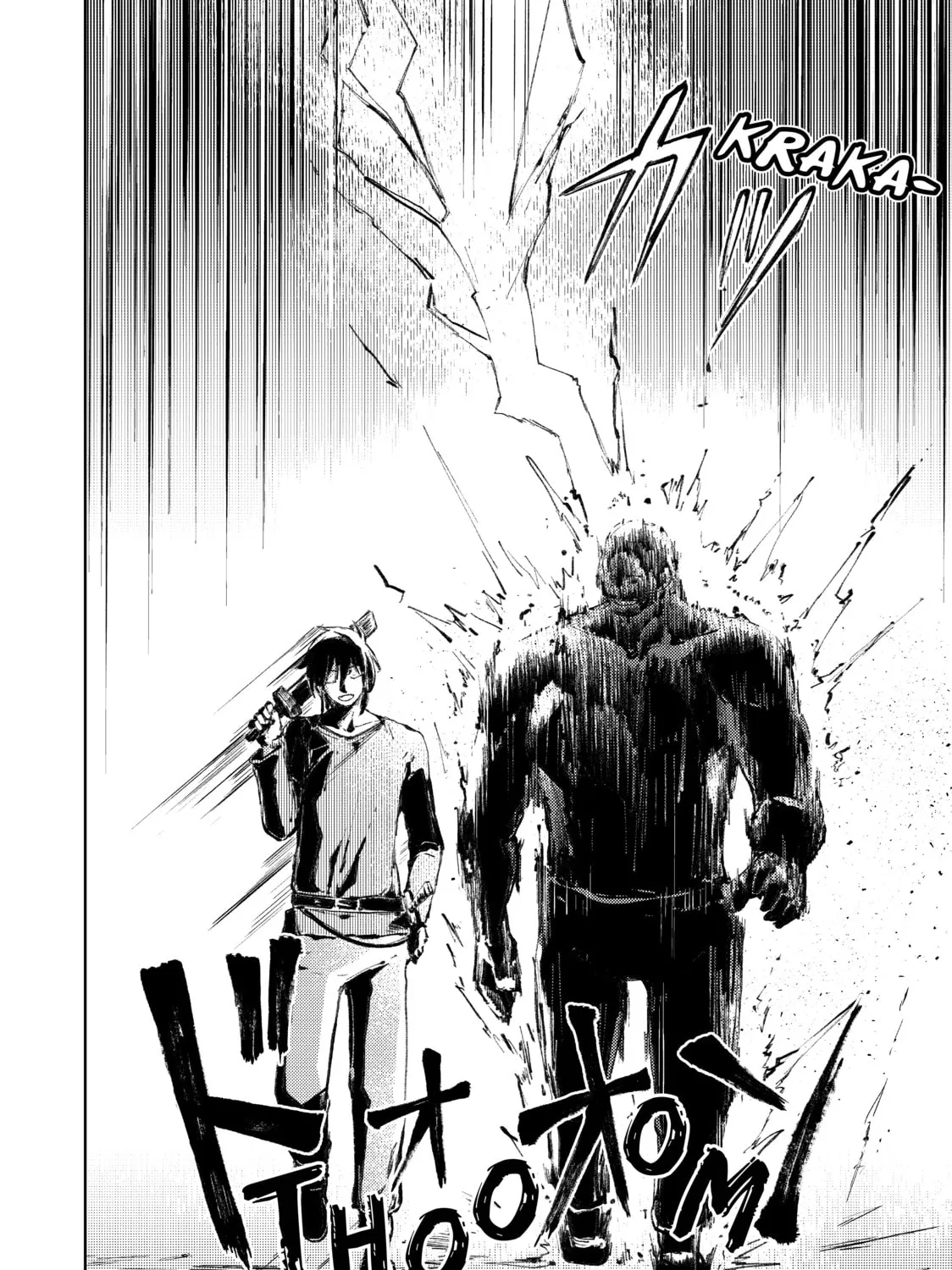 Peach Boy Riverside Chapter 20 page 51 - 
