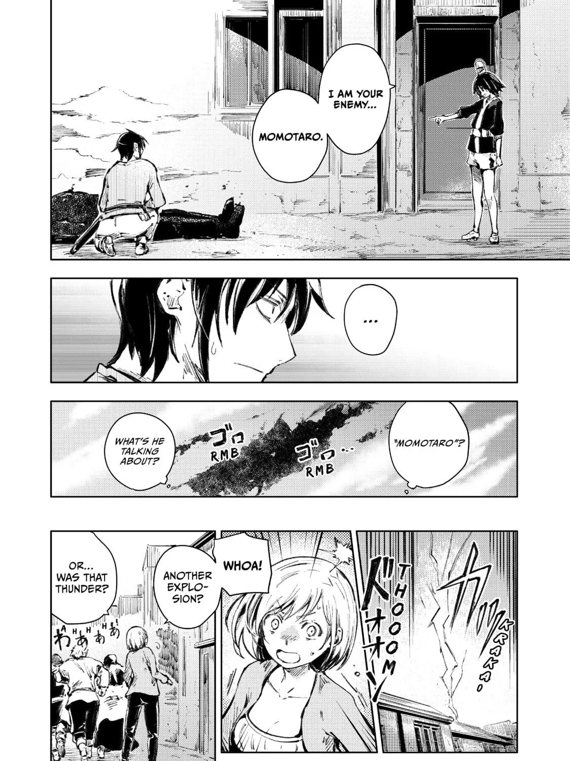 Peach Boy Riverside Chapter 20 page 59 - 
