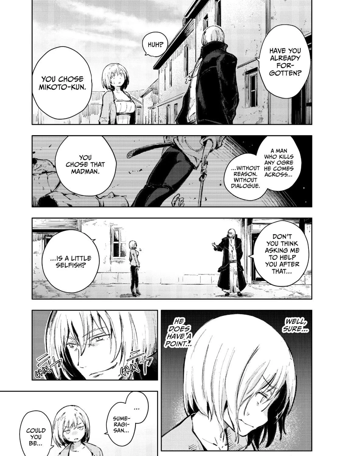 Peach Boy Riverside Chapter 20 page 65 - 