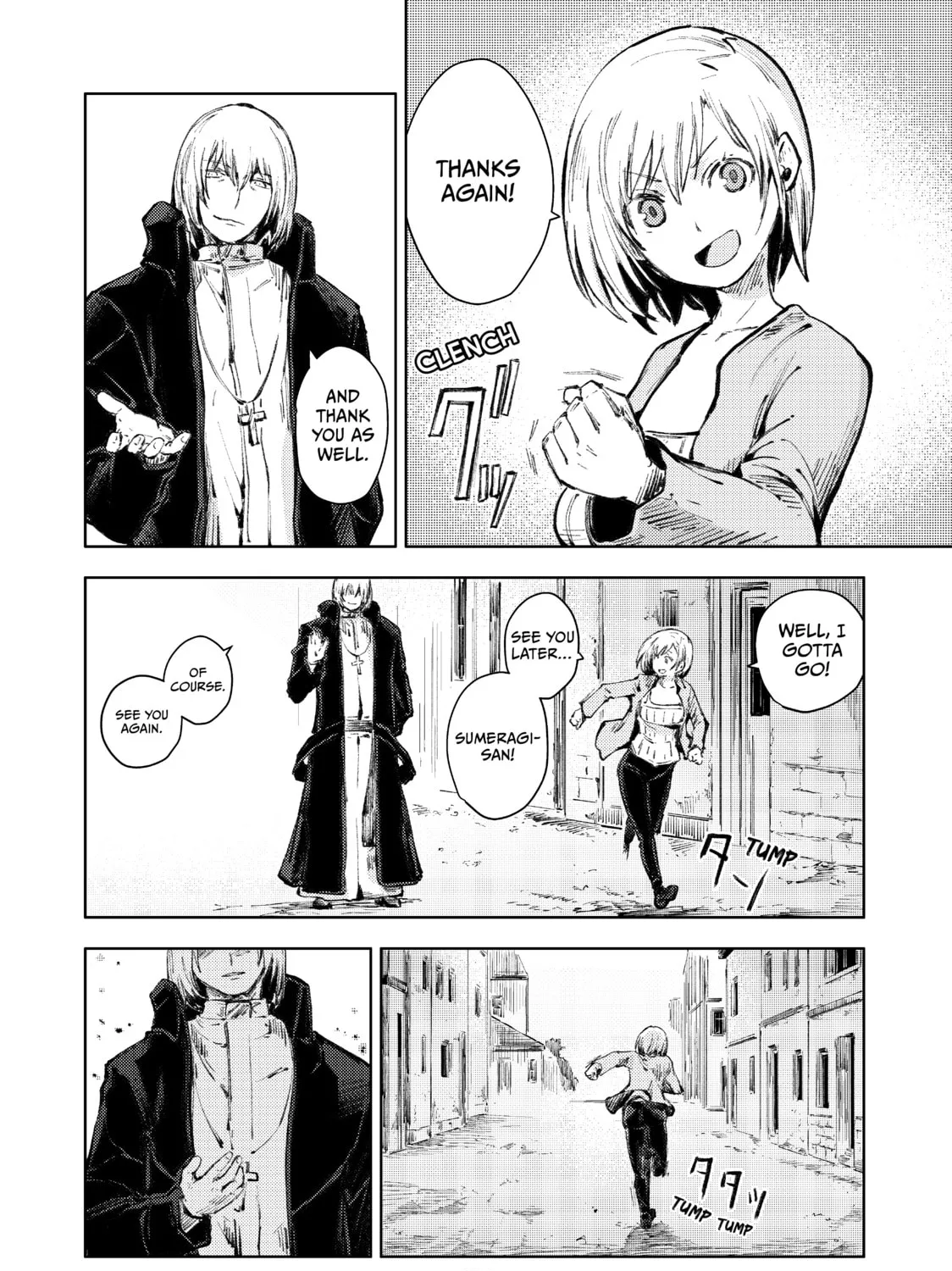 Peach Boy Riverside Chapter 21 page 31 - 