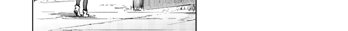 Peach Boy Riverside Chapter 21 page 46 - 