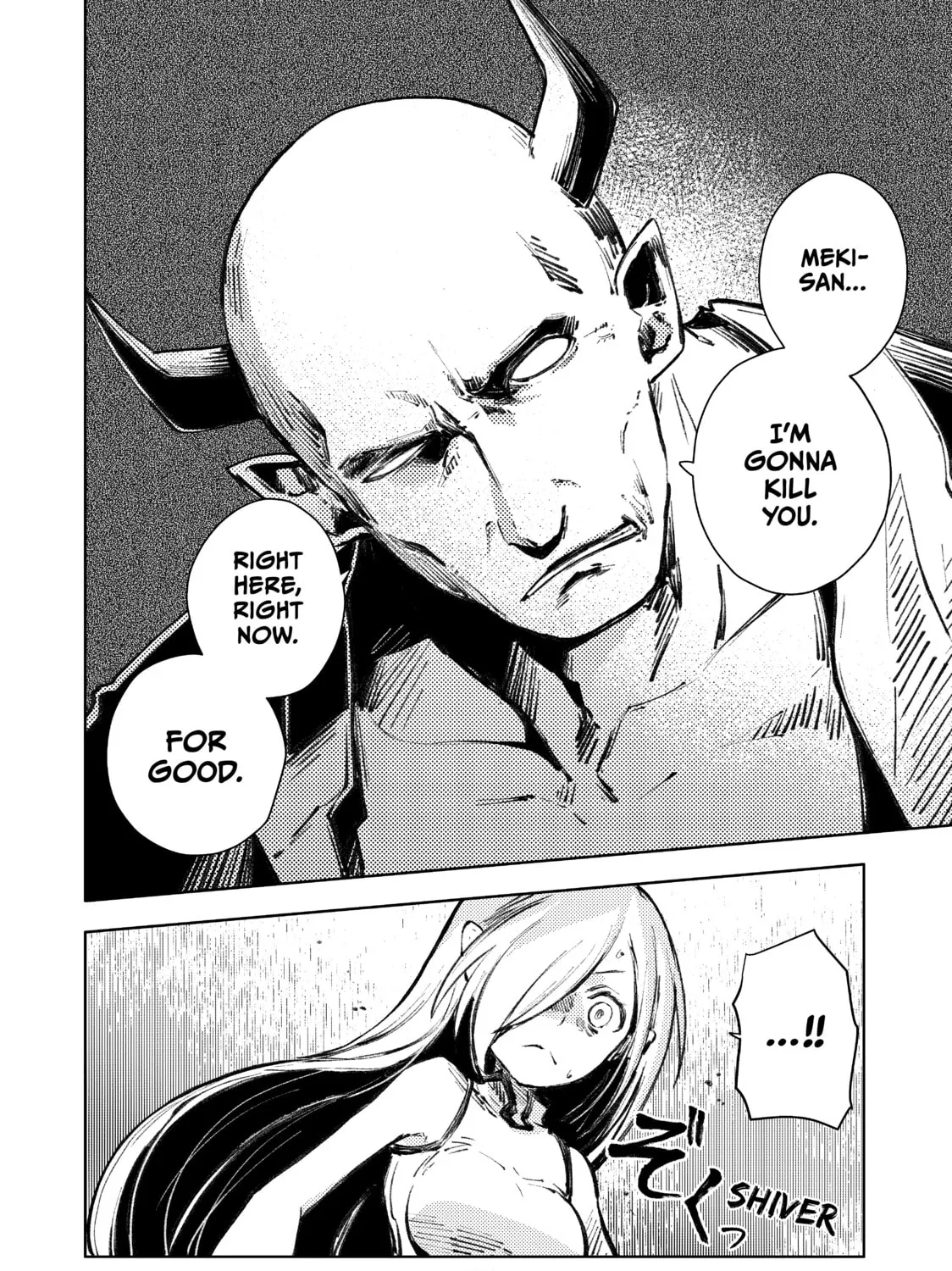 Peach Boy Riverside Chapter 21 page 51 - 