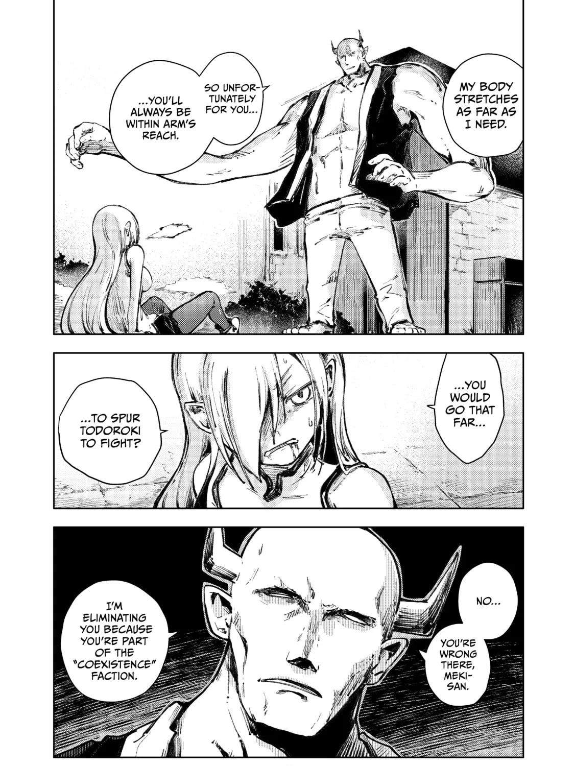 Peach Boy Riverside Chapter 21 page 57 - 