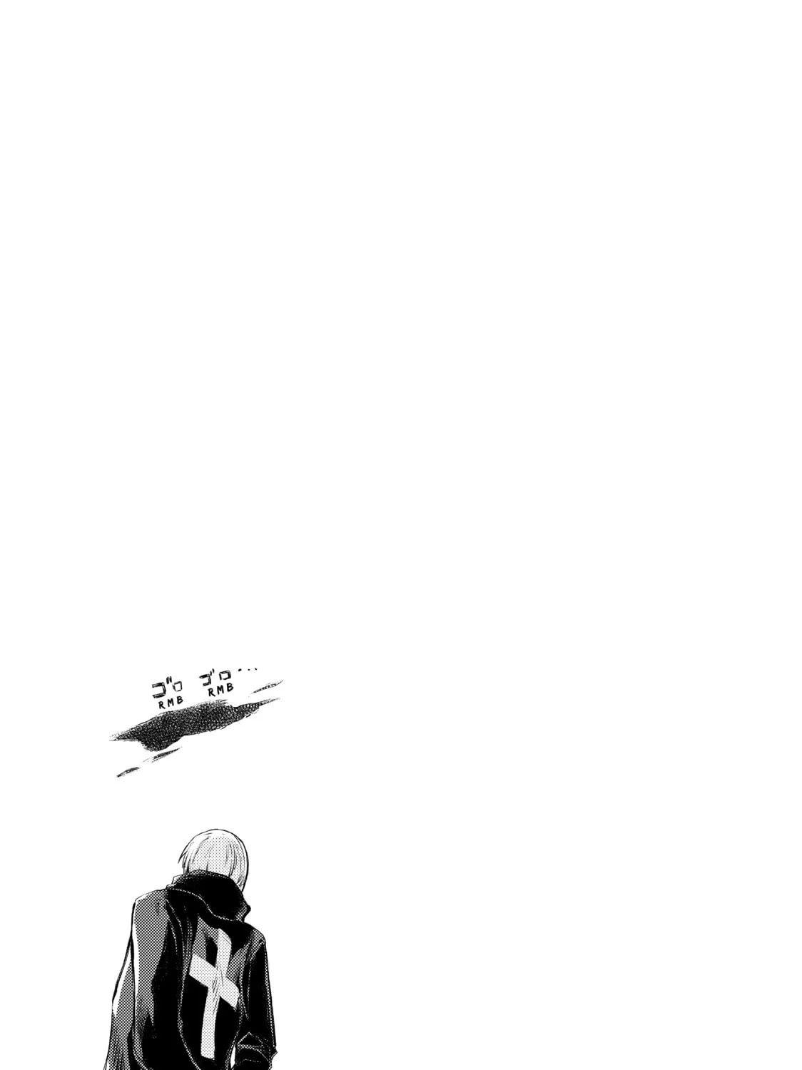 Peach Boy Riverside Chapter 21 page 81 - 