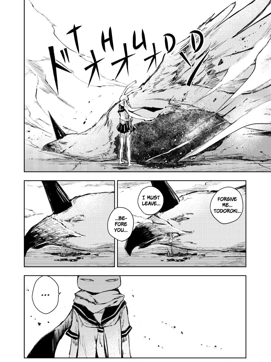 Peach Boy Riverside Chapter 22 page 19 - 