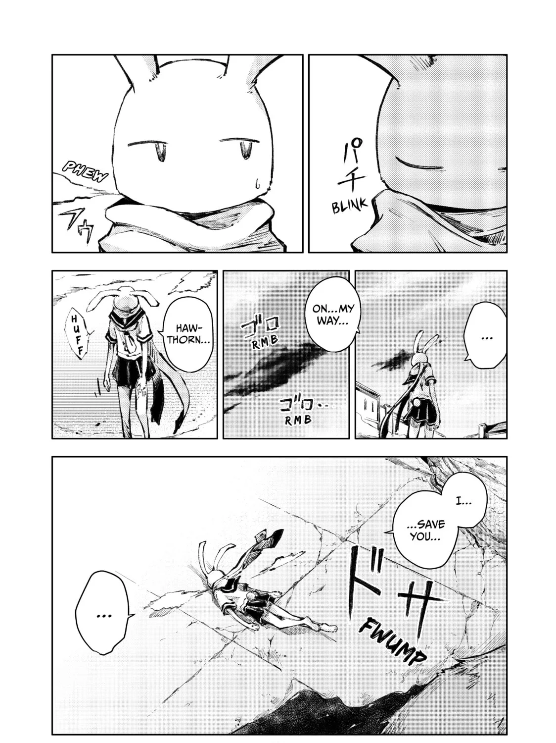 Peach Boy Riverside Chapter 22 page 21 - 