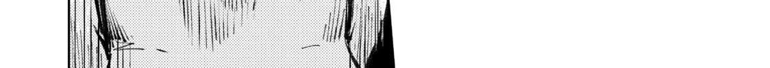 Peach Boy Riverside Chapter 22 page 32 - 