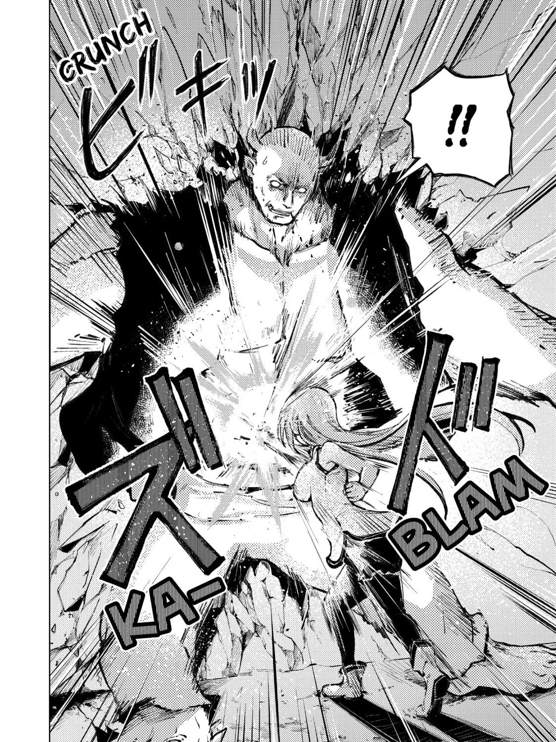 Peach Boy Riverside Chapter 22 page 35 - 