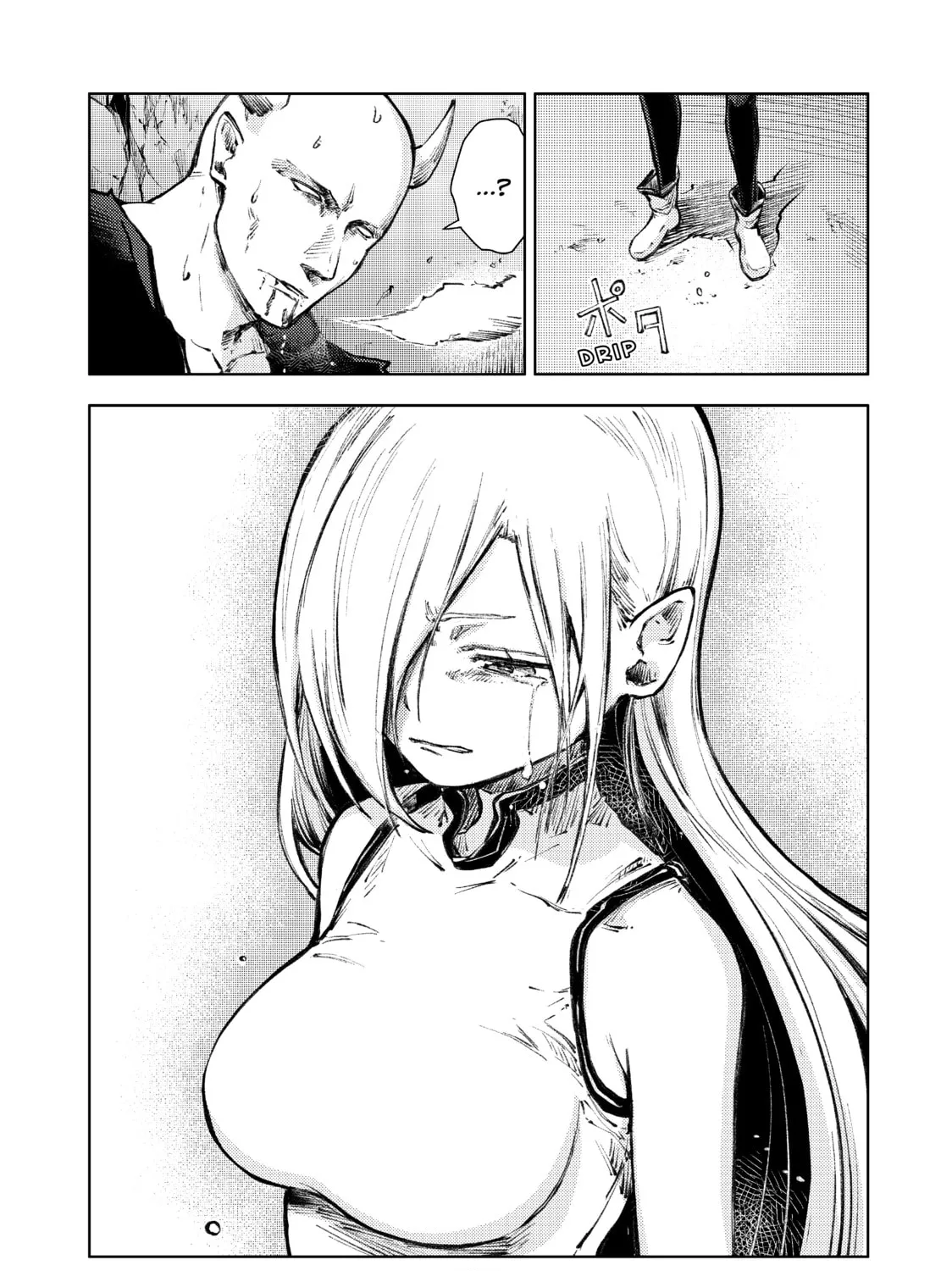 Peach Boy Riverside Chapter 22 page 45 - 