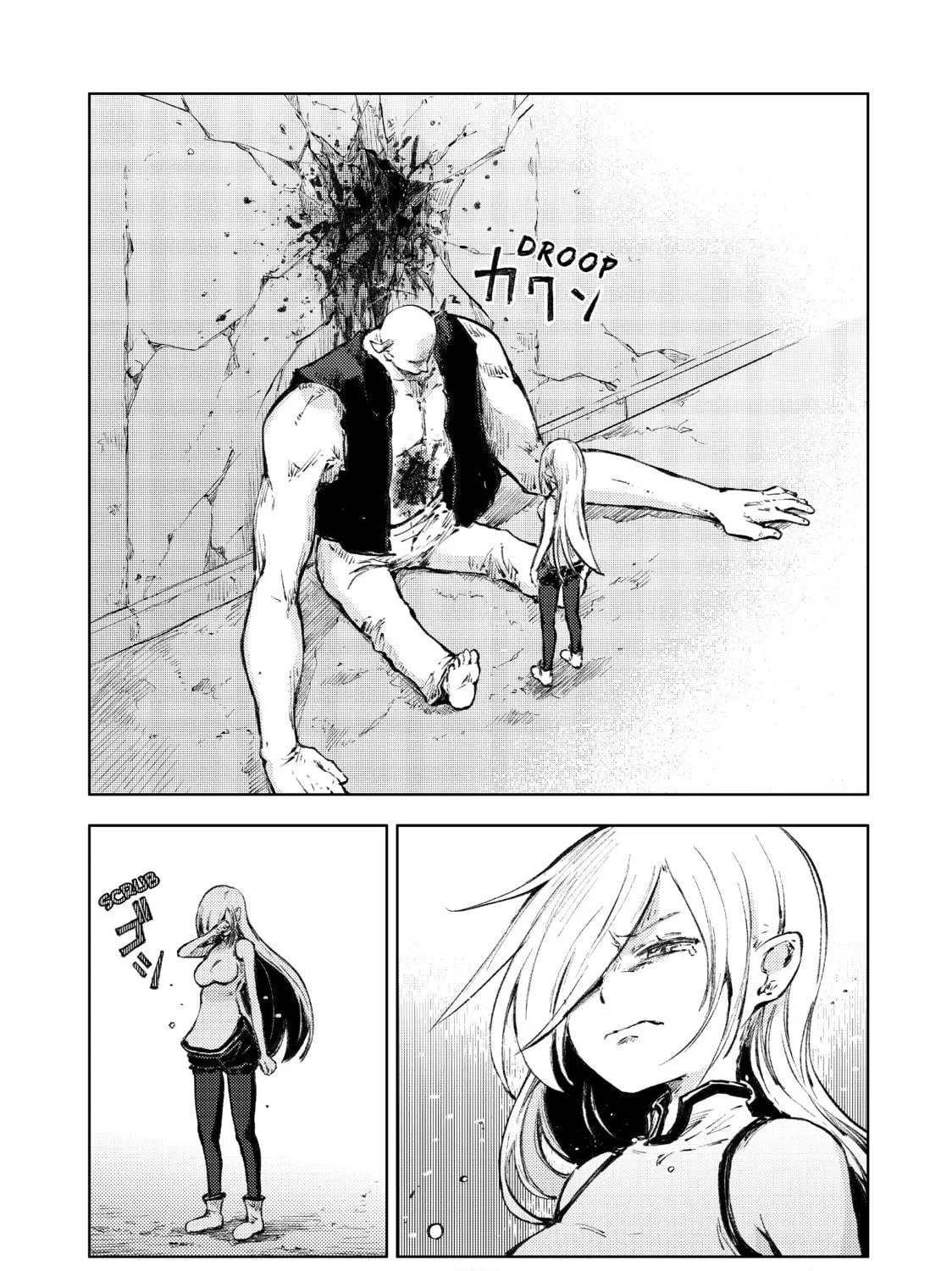 Peach Boy Riverside Chapter 22 page 49 - 