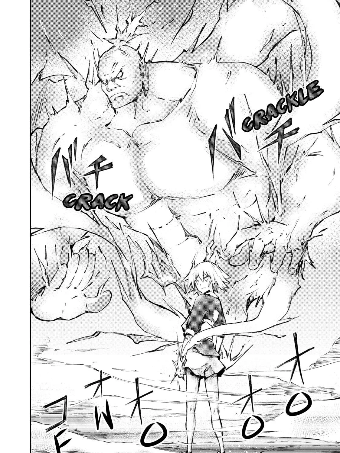 Peach Boy Riverside Chapter 22 page 59 - 