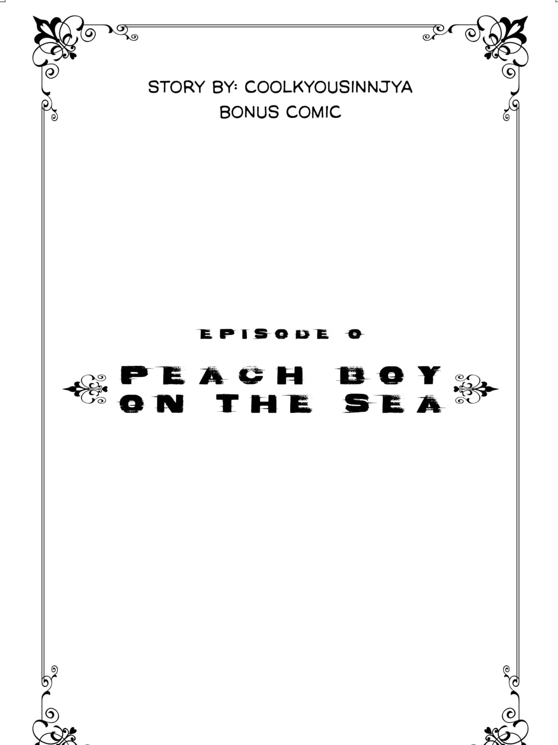 Peach Boy Riverside Chapter 3.5 page 1 - 