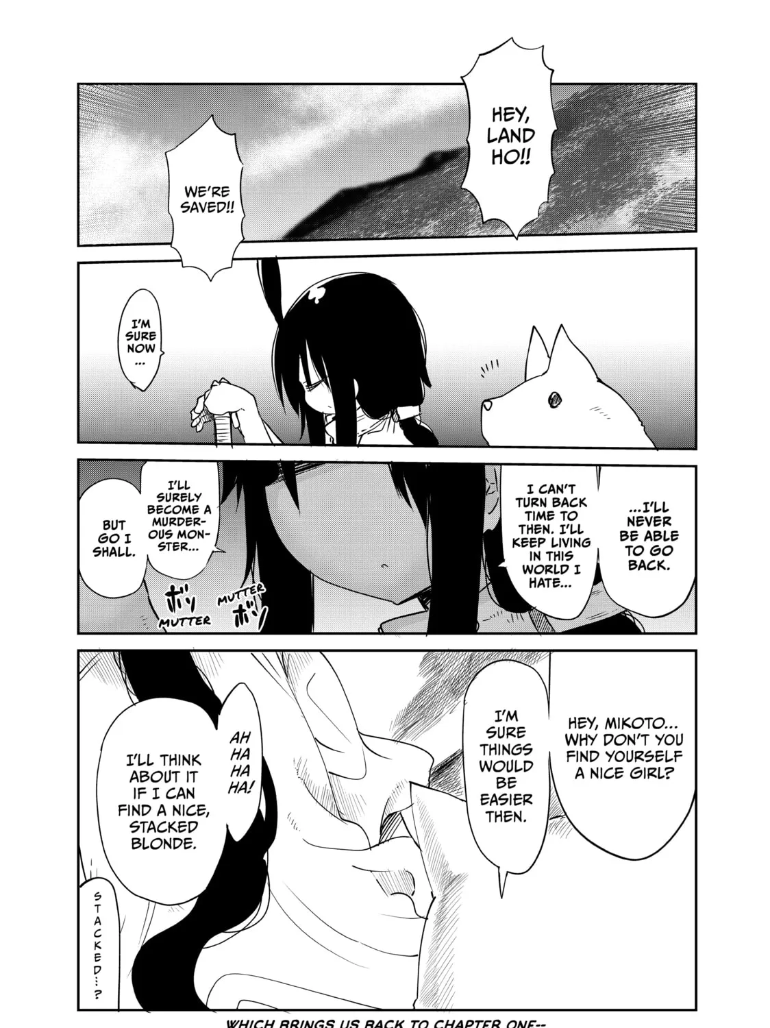 Peach Boy Riverside Chapter 3.5 page 13 - 