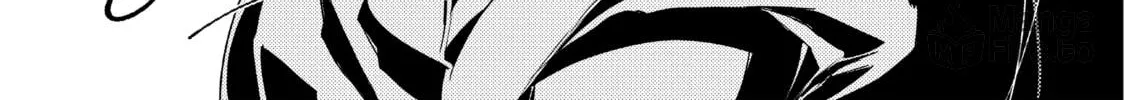 Peach Boy Riverside Chapter 3.5 page 18 - 