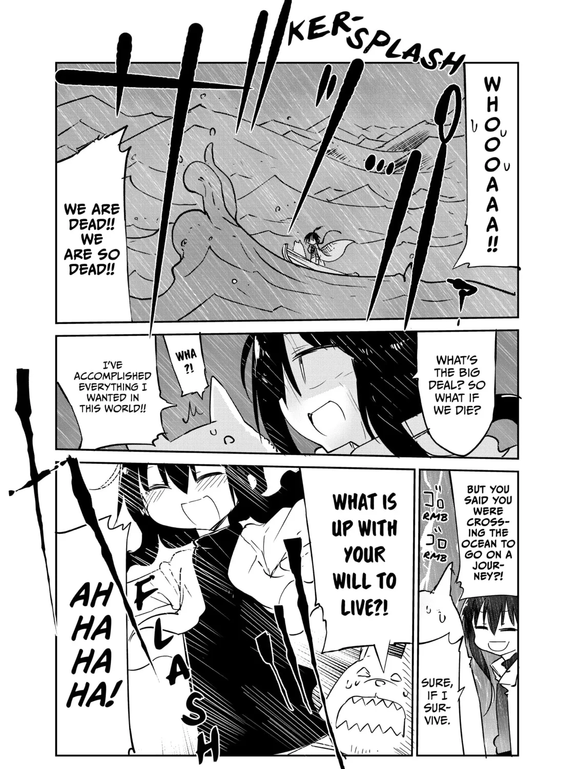 Peach Boy Riverside Chapter 3.5 page 3 - 