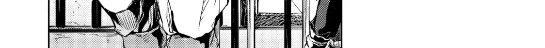 Peach Boy Riverside Chapter 3 page 16 - 