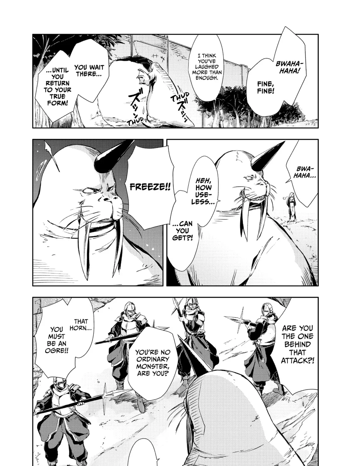 Peach Boy Riverside Chapter 3 page 33 - 