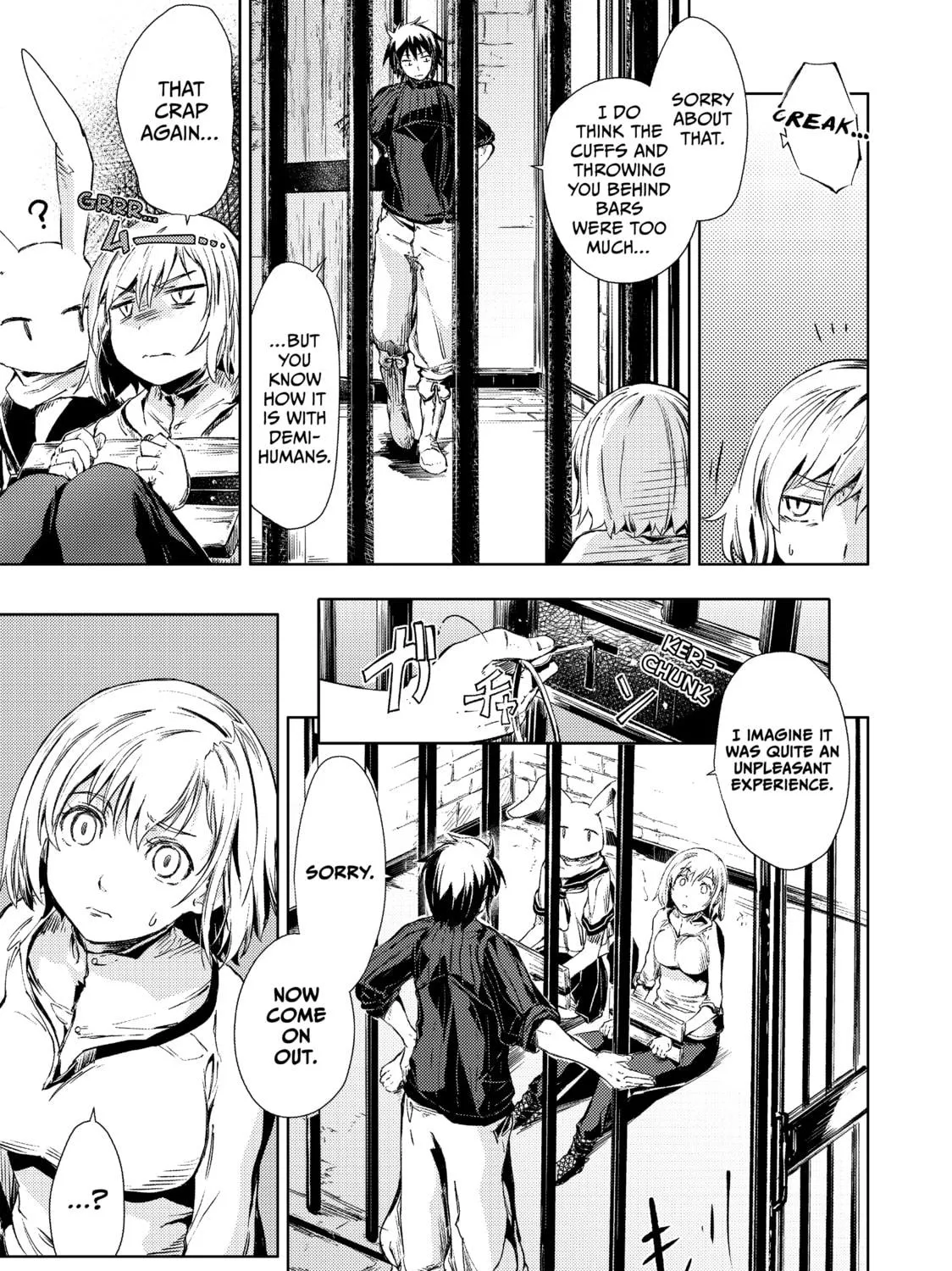 Peach Boy Riverside Chapter 3 page 5 - 
