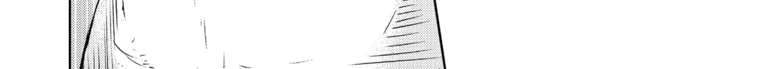 Peach Boy Riverside Chapter 3 page 76 - 