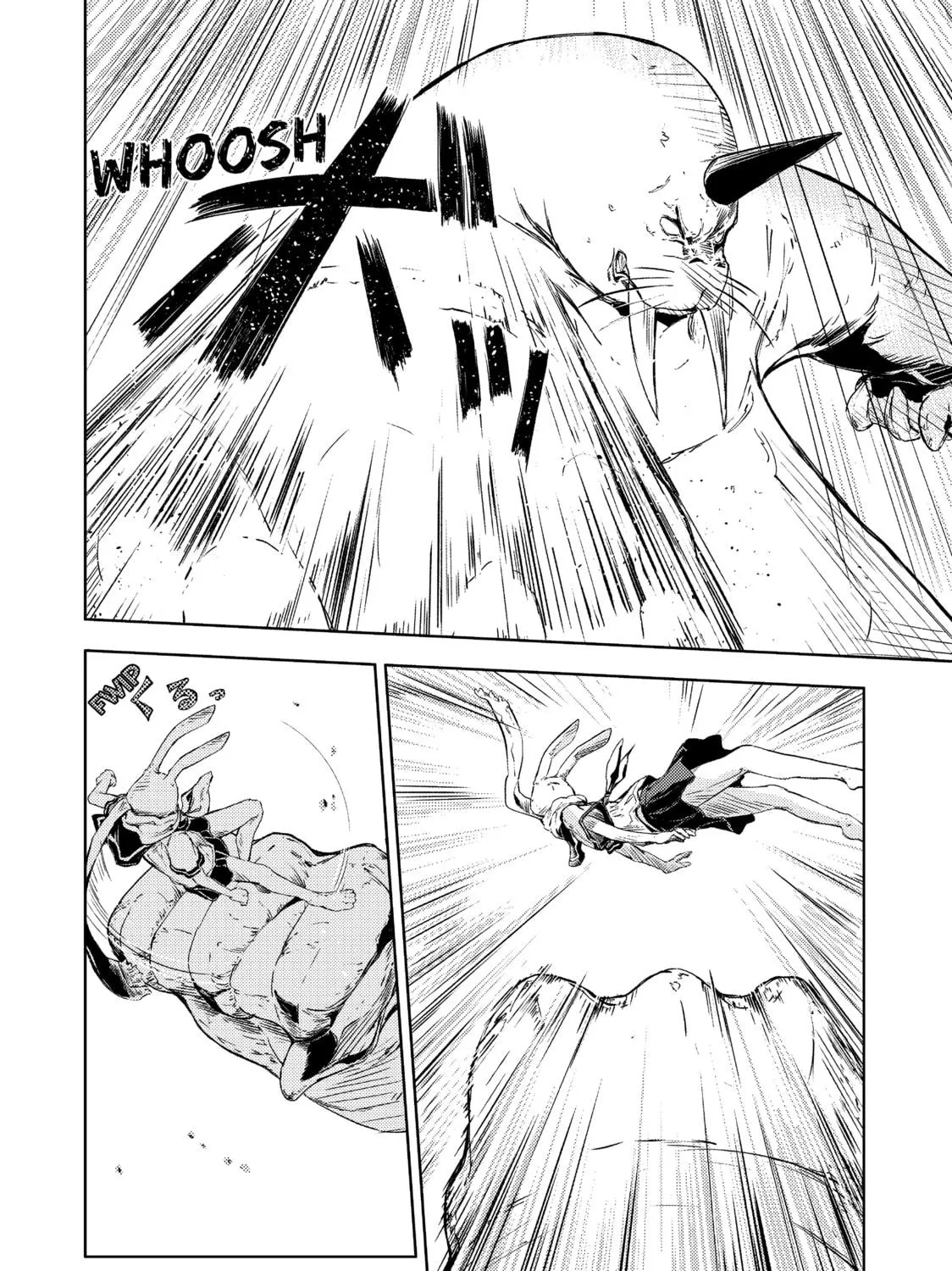 Peach Boy Riverside Chapter 3 page 83 - 