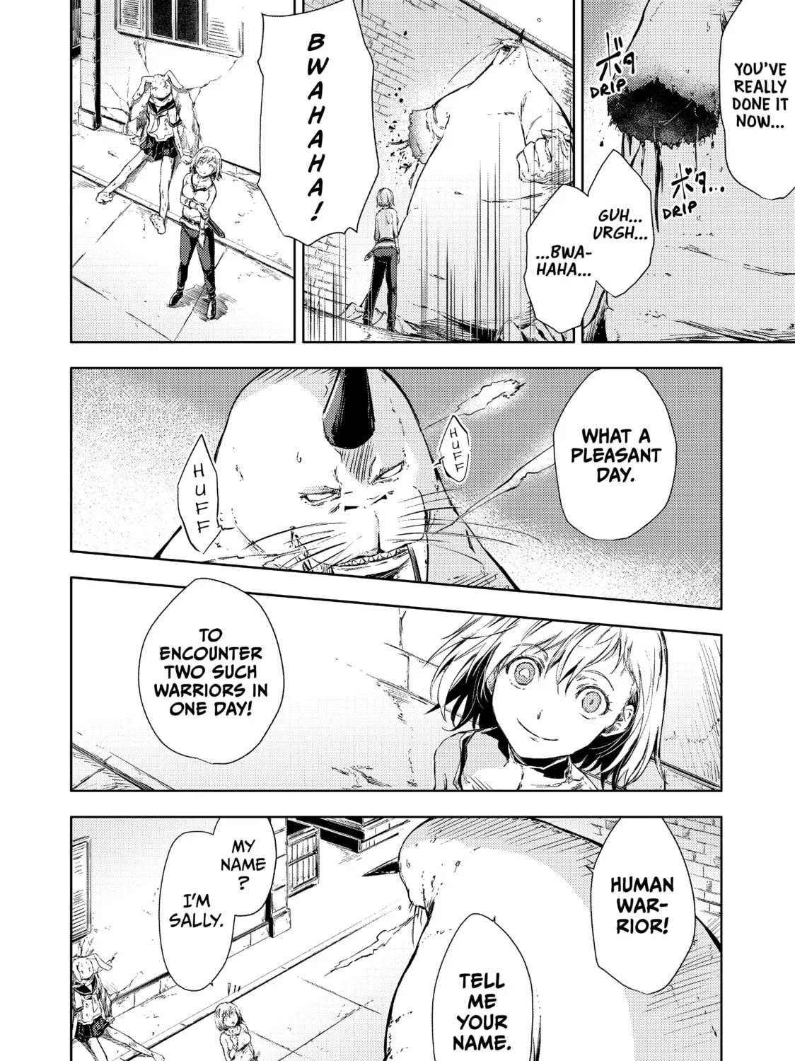 Peach Boy Riverside Chapter 4 page 15 - 