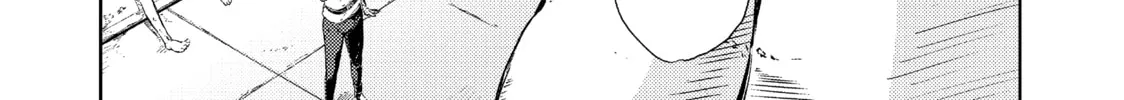 Peach Boy Riverside Chapter 4 page 16 - 