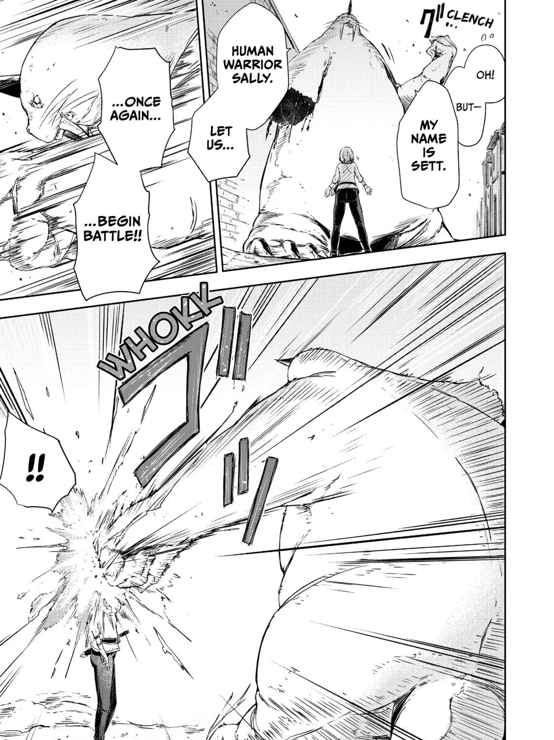 Peach Boy Riverside Chapter 4 page 17 - 