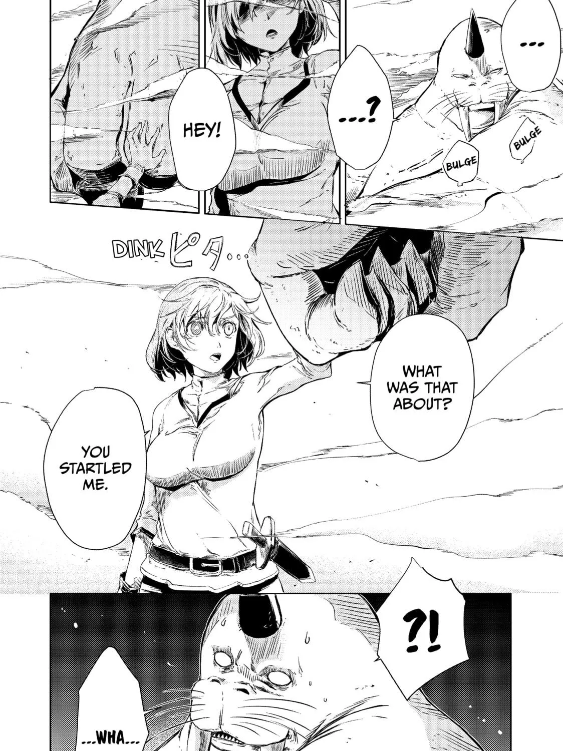 Peach Boy Riverside Chapter 4 page 19 - 