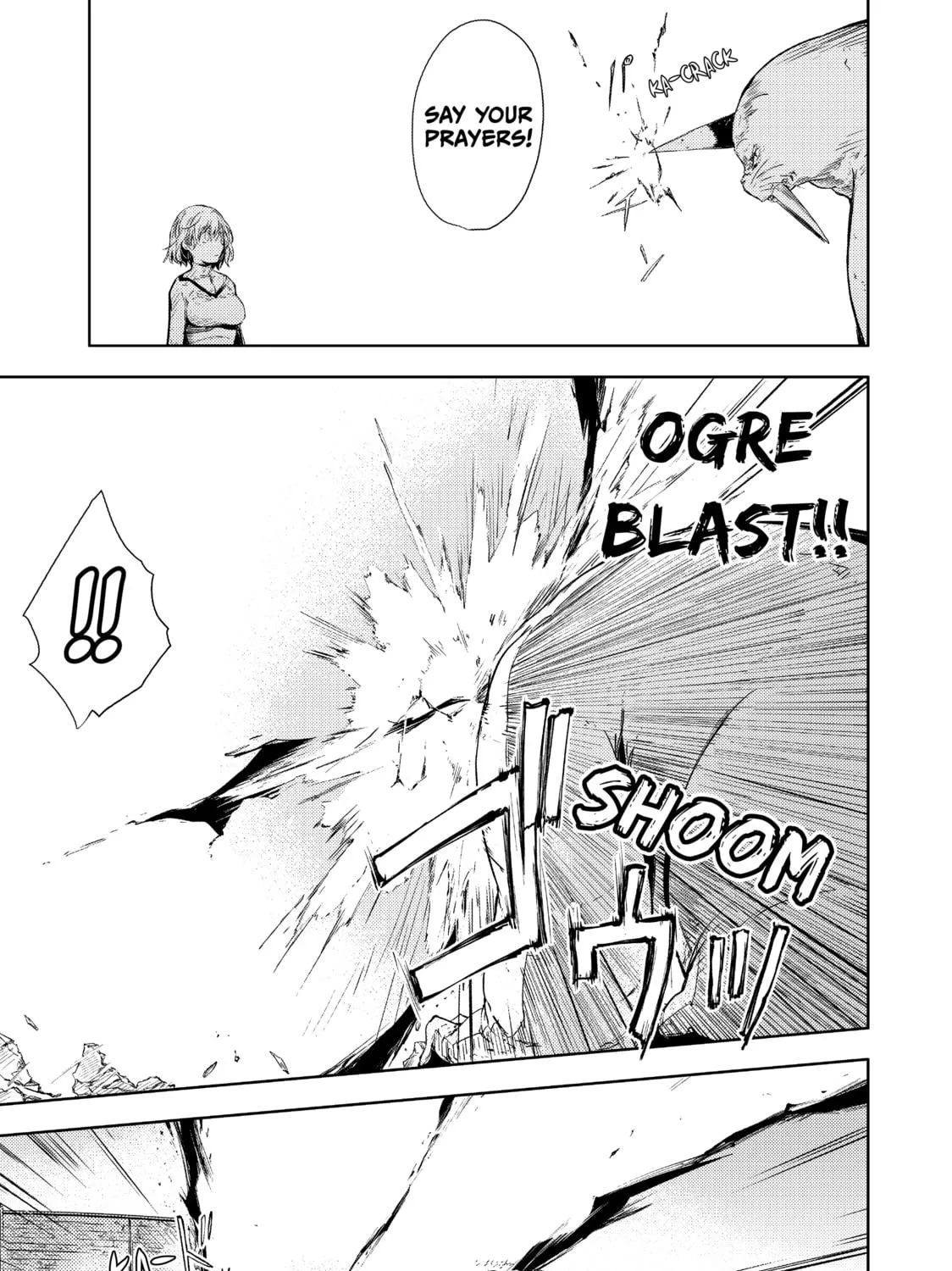 Peach Boy Riverside Chapter 4 page 29 - 