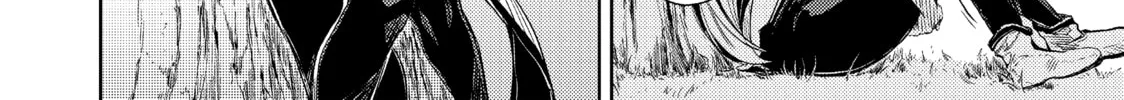 Peach Boy Riverside Chapter 4 page 4 - 