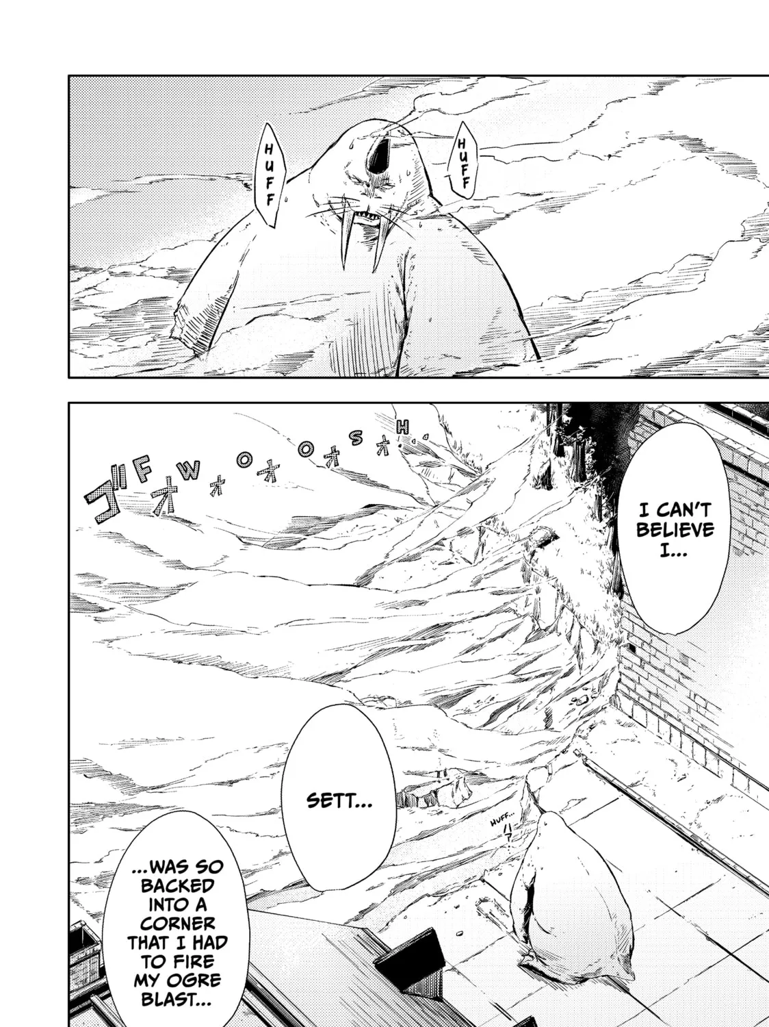 Peach Boy Riverside Chapter 4 page 31 - 