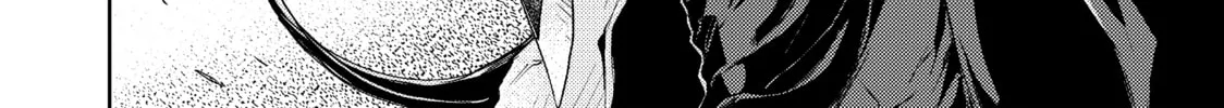 Peach Boy Riverside Chapter 4 page 76 - 