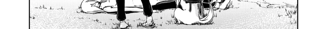 Peach Boy Riverside Chapter 5 page 4 - 