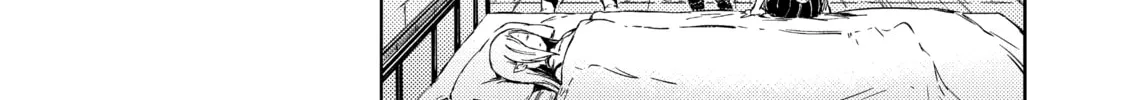 Peach Boy Riverside Chapter 5 page 34 - 