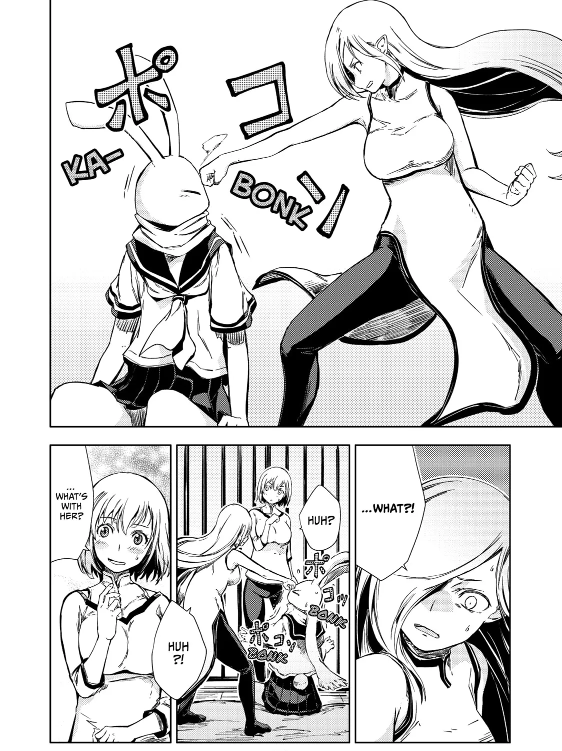 Peach Boy Riverside Chapter 5 page 43 - 