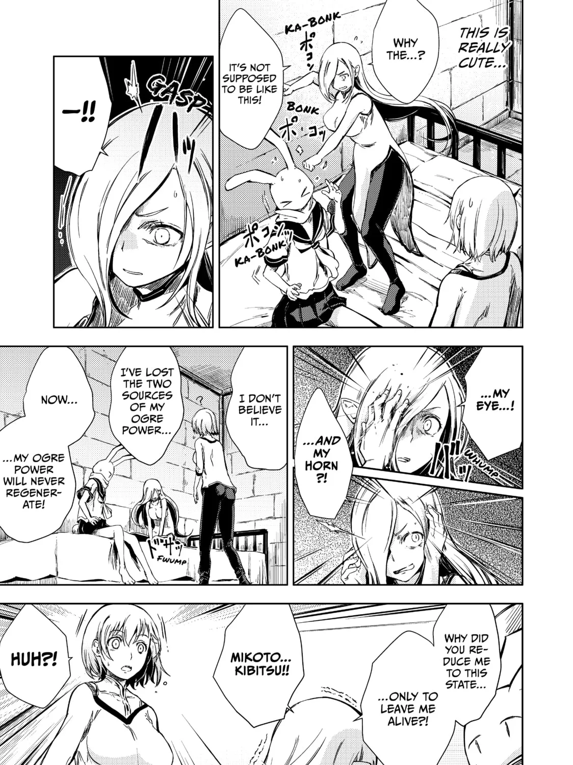 Peach Boy Riverside Chapter 5 page 45 - 