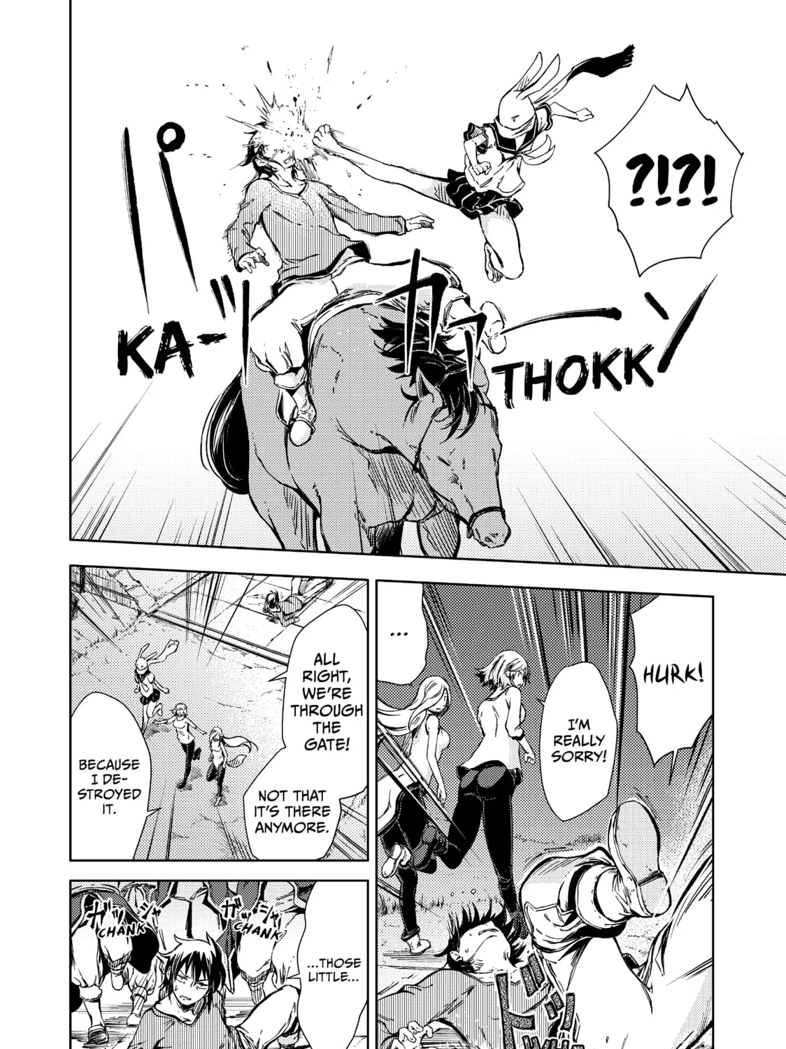 Peach Boy Riverside Chapter 5 page 67 - 