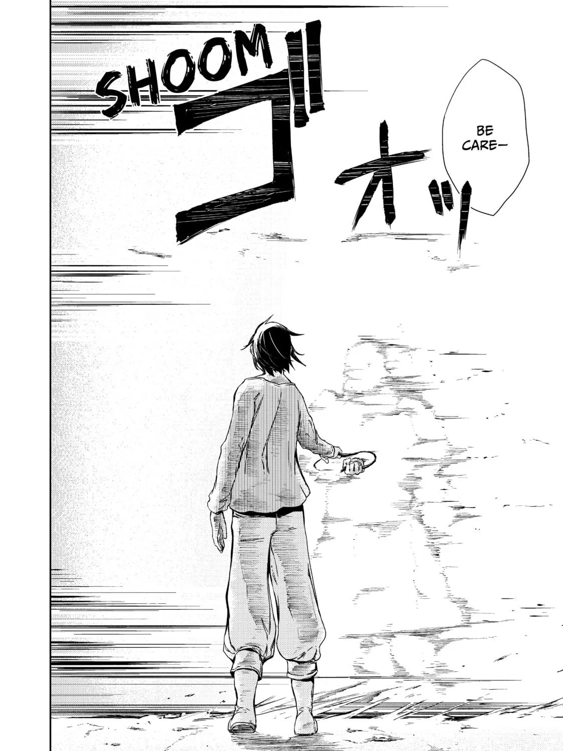 Peach Boy Riverside Chapter 5 page 71 - 