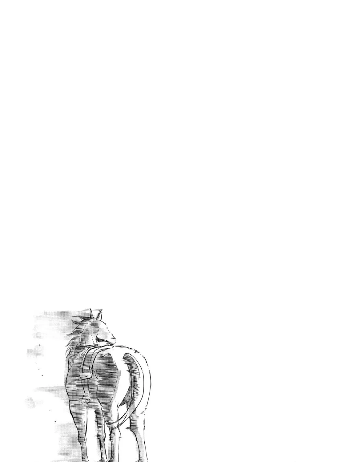 Peach Boy Riverside Chapter 5 page 77 - 