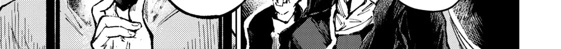 Peach Boy Riverside Chapter 58 page 22 - 